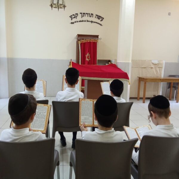 Tehillim Reading by the Schoolchildren